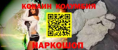 стаф Бузулук