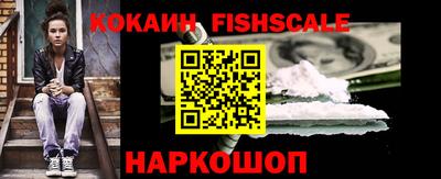 дживик Будённовск