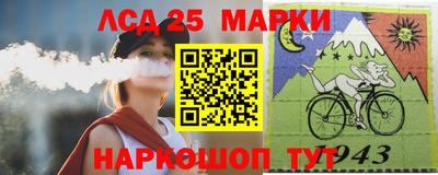 стаф Бузулук