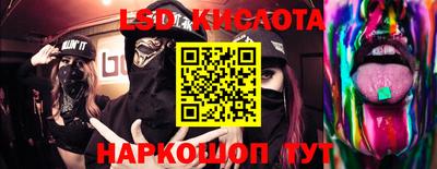 дживик Будённовск