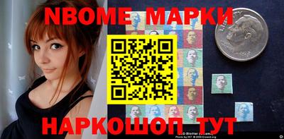 кокаин перу Бугуруслан