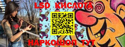 дживик Будённовск