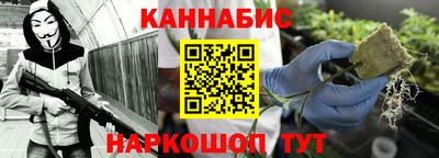 стаф Бузулук