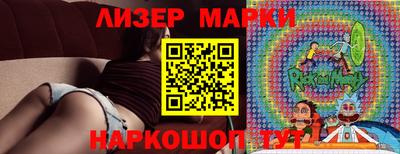 стаф Бузулук