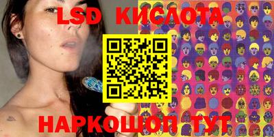 дживик Будённовск