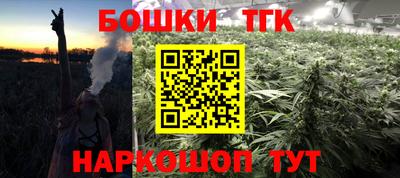 стаф Бузулук
