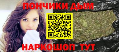 кокаин перу Бугуруслан