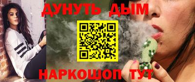 дживик Будённовск