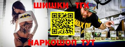 стаф Бузулук