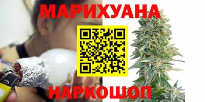 кокаин перу Бугуруслан