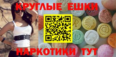 стаф Бузулук