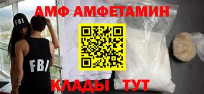 дживик Будённовск