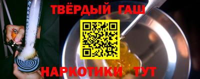 кокаин перу Бугуруслан
