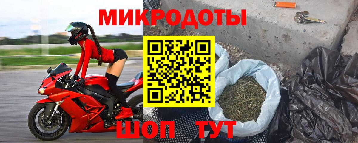 Галлюциногенные грибы GOLDEN TEACHER Рассказово